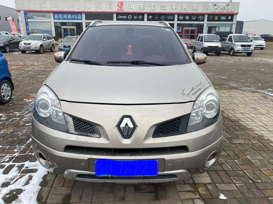 重庆147日产汽车与雷诺的合作，哈弗的低能耗柴油动力技术